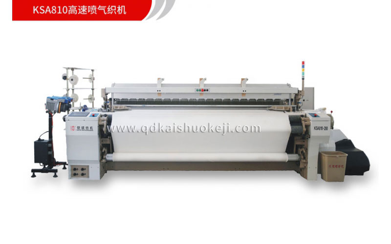 KSA810高速喷气织机