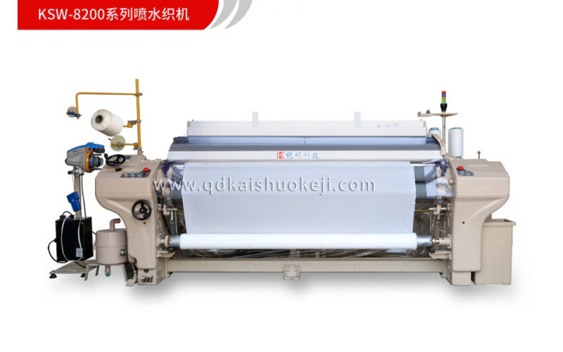 KSW-8200系列喷水织机