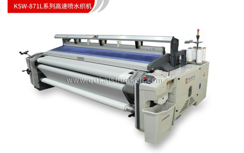KSW-871L系列高速超宽幅喷水织机