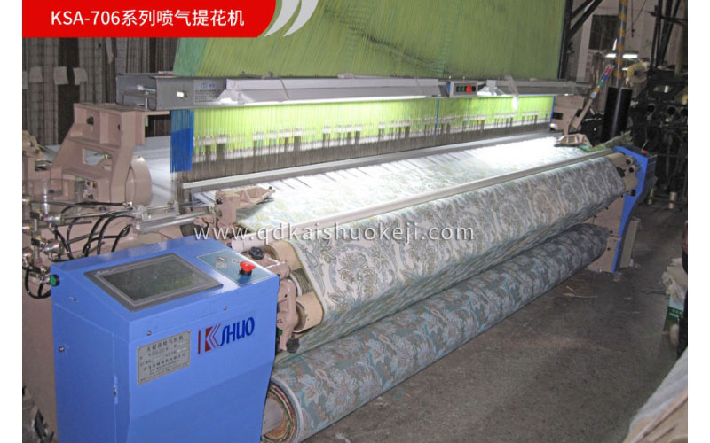 KSA-706系列喷气提花机