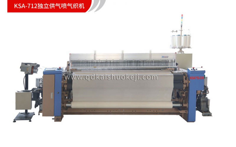 KSA-712独立供气喷气织机