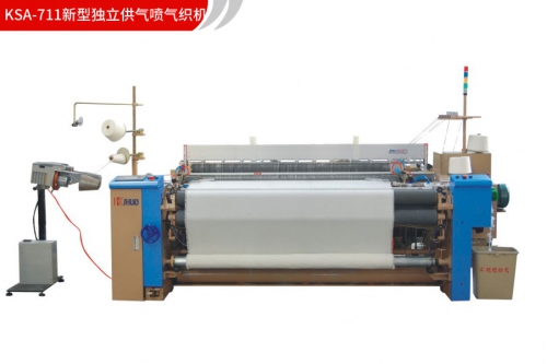 KSA-711新型獨立供氣噴氣織機
